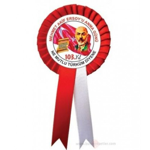 Mehmet Akif Ersoy Yaka Kartı